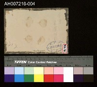 日本裕仁皇太子 (昭和天皇) 來台巡行照片藏品圖，第4張